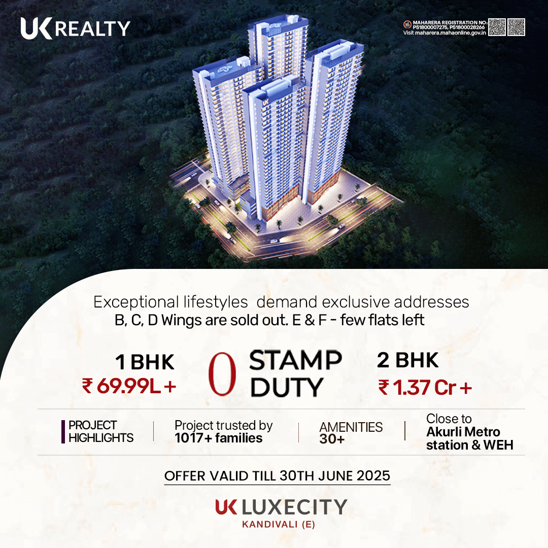 UK Luxecity - First Slide